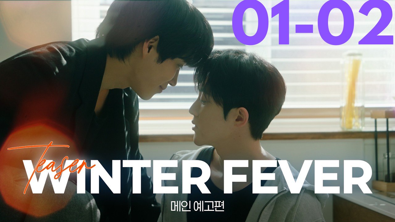 Winter Fever EP1-2 (2026) - BL series [DEUTSCH]
