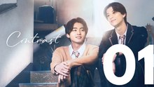Contrast EP1 (2026) - BL series [DEUTSCH]