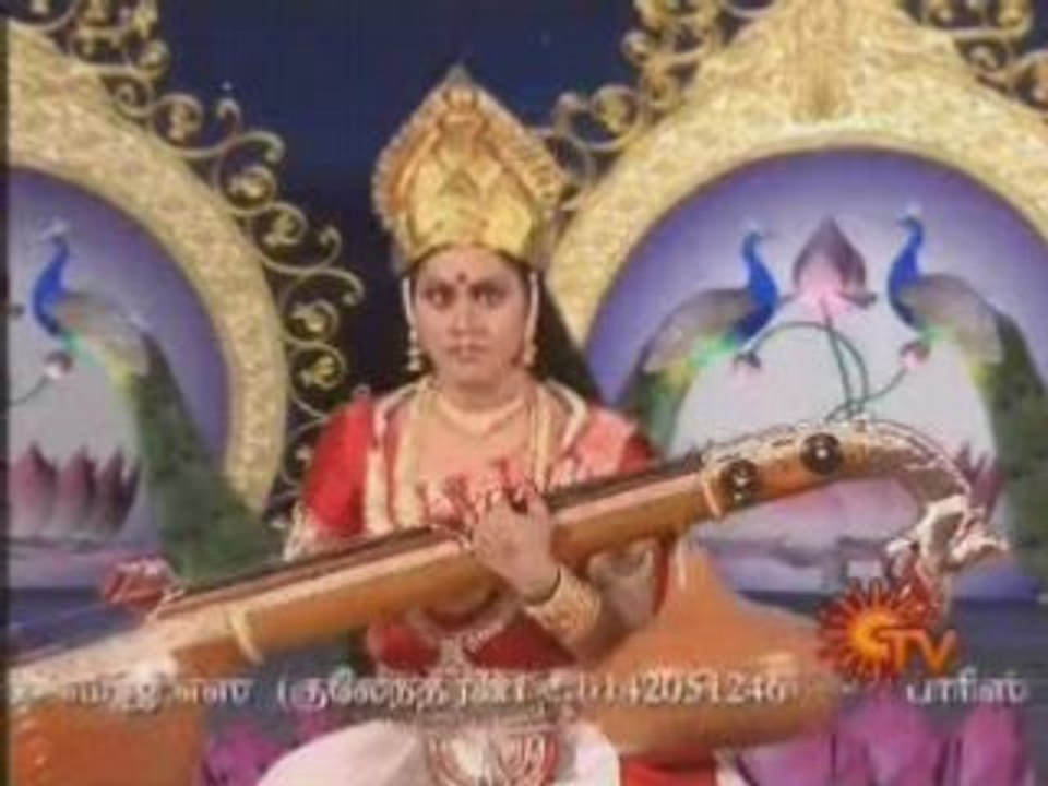 Thiruvizhaiyadal 29