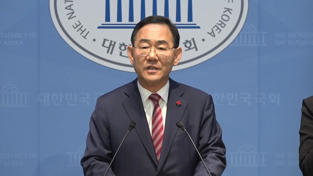 무소속 출마? 컷오프 수용?...주호영, 8일 입장 밝힌다 / YTN