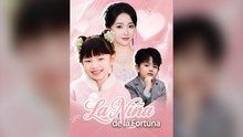 La Niña De La Fortuna (Español) - Película Full HD [Doblado ESP] | Ver hasta el final