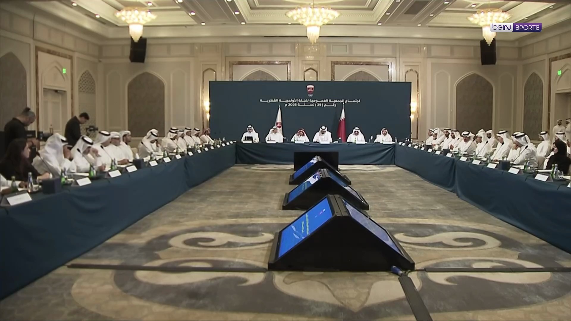 اللجنة الأولمبية القطرية تعقد اجتماع الجمعية العمومية