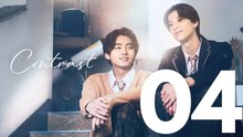 Contrast Ep4 2026 Deutsch