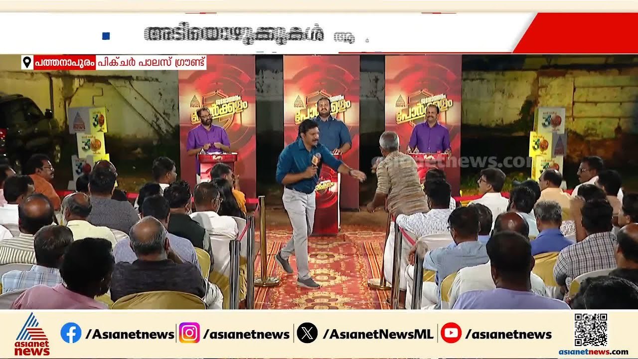 ഇന്ദിരാ ഗ്യാരന്റി വെറും വാഗ്‌ദാനമല്ല, അത്  നടപ്പിലാക്കി വിജയിപ്പിക്കാൻ UDFന് കഴിയും; യദുകൃഷ്‍ണൻ