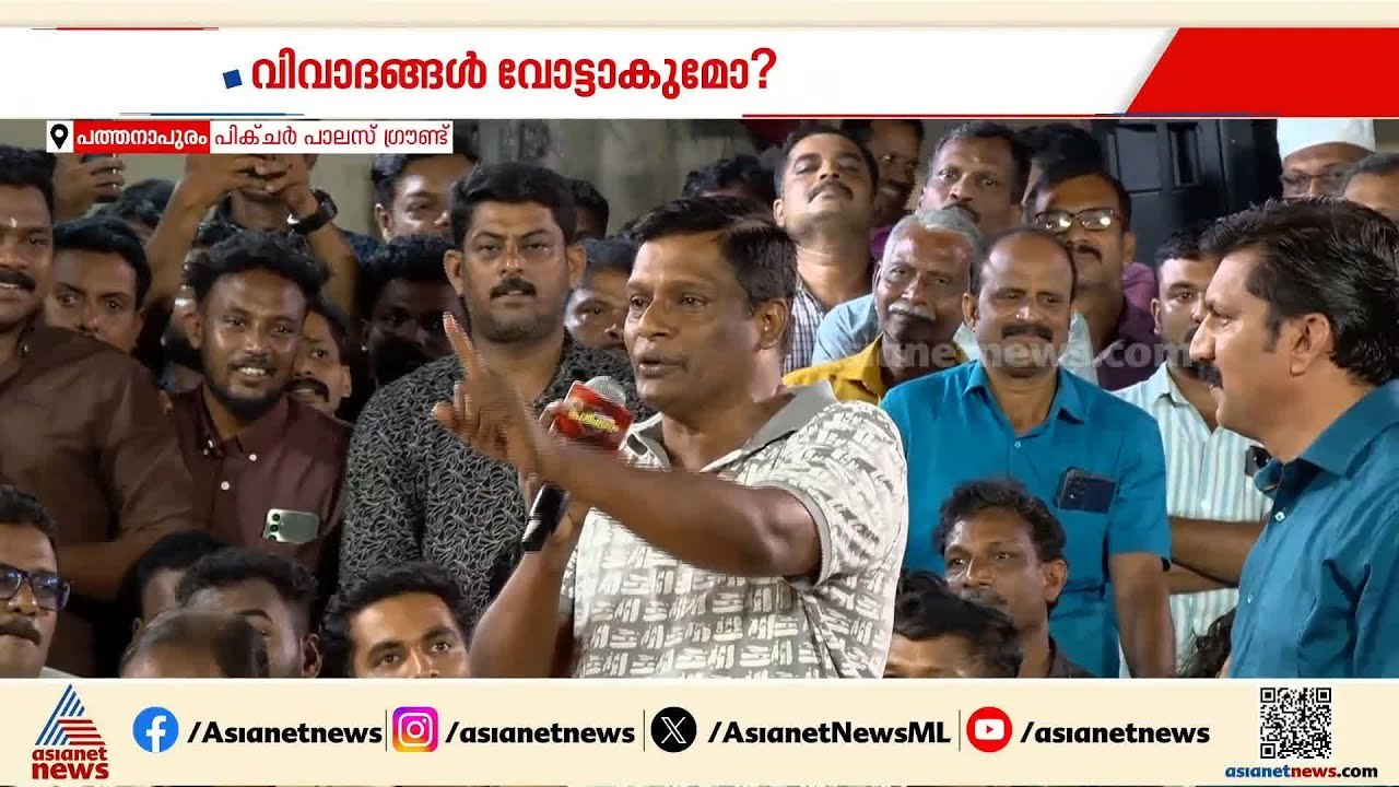 KSRTCയിൽ സ്ത്രീകൾക്ക് സൗജന്യ യാത്ര നൽകുമെന്ന വാഗ്‌ദാനത്തിന്റെ മാനദണ്ഡം എന്താണ് ?