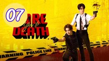 Dare You to Death Episode 7 Engsub - BEST MOVIE 2026