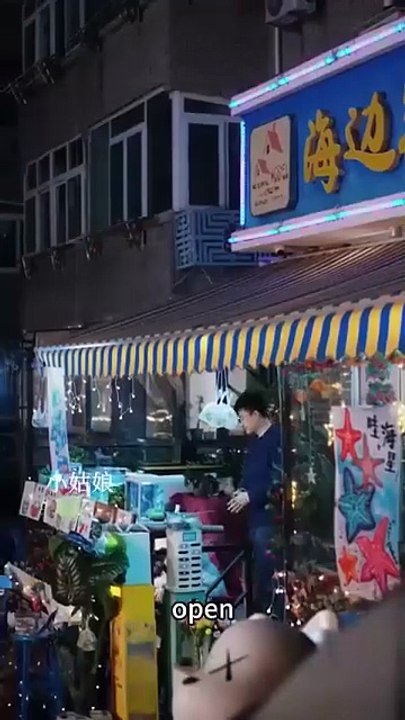 That Winter Solstice Engsub