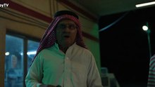 مسلسل خلاط بلس الحلقة 3