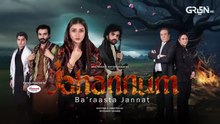 Jahannum Ba'raasta Jannat Episode 02 (Subtitles) 5th April 2026 | Presented by Diamond Paints
