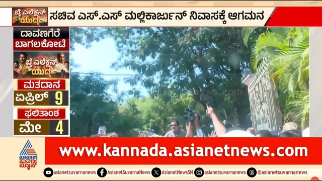 ನನಗೆ ಯಾವುದೇ ಮುನಿಸಿಲ್ಲ! ಬೈ ಎಲೆಕ್ಷನ್ ಪ್ರಚಾರದ ವೇಳೆ ಜಮೀರ್ ಹೇಳಿಕೆ | by-election 2026 | Suvarna News