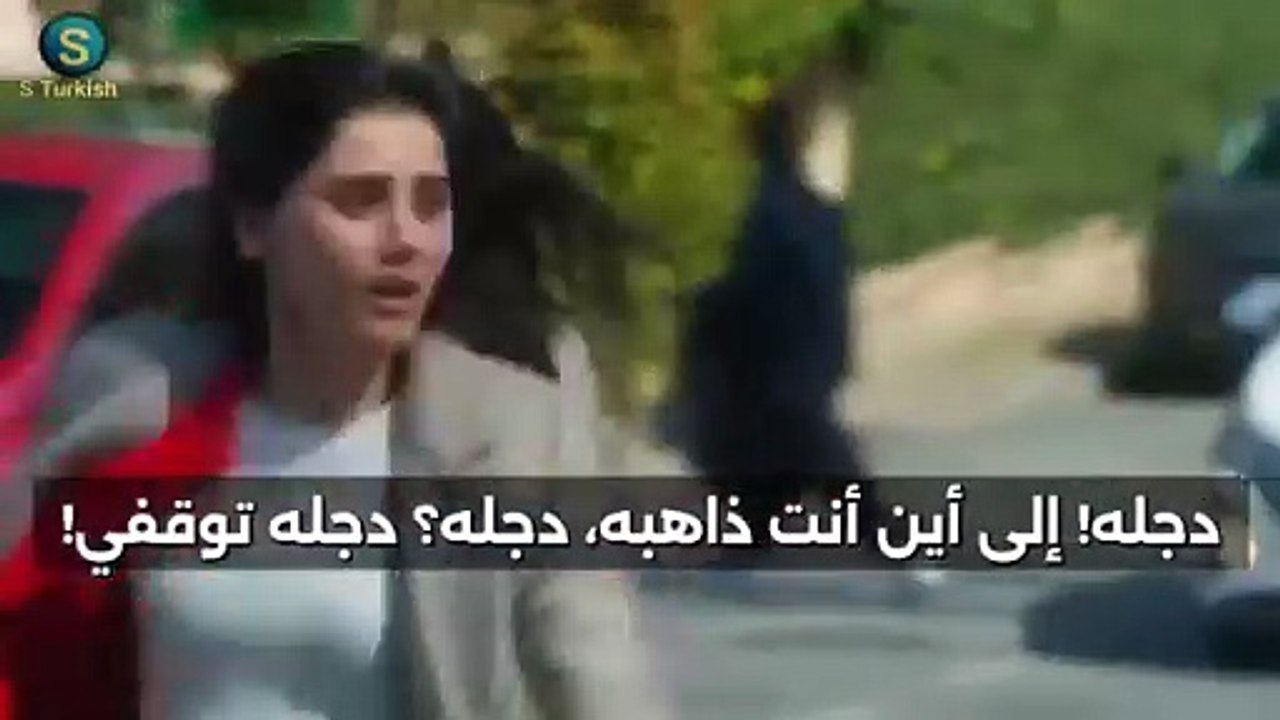 مسلسل انت من احببت الحلقة 10 في الوصف مدبلجه با...