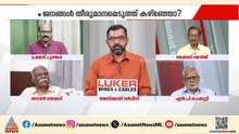 പിആറിലൂടെ എൽഡിഎഫ് ഉത്പന്നങ്ങൾ വാങ്ങുന്ന മനുഷ്യരെ പോലെ വോട്ടർമാരെ മാറ്റി; പ്രമോദ് പുഴങ്കര