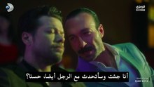 مسلسل حلم أشرف الحلقة 38 مترجم(DRaMa Hot)