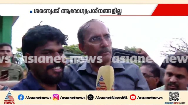 ശരണ്യയെ കണ്ടെത്തിയവരെ ഒരിക്കലും മറക്കാൻ കഴിയില്ല, എല്ലാവര്‍ക്കും നന്ദി; ശരണ്യയുടെ ബന്ധു