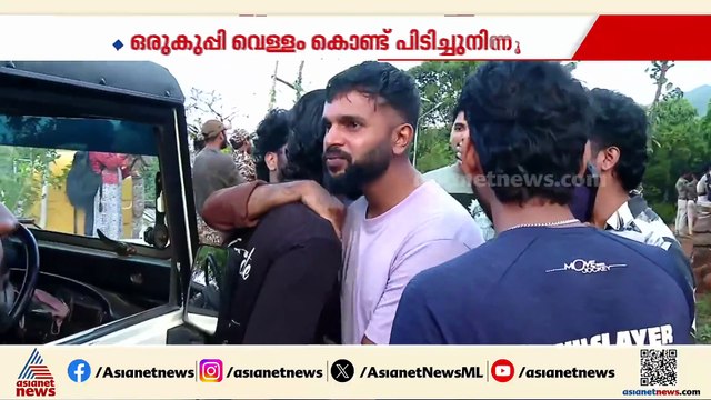 സുരക്ഷിതയായി ശരണ്യ; ട്രക്കിങ്ങിനിടെ വഴിതെറ്റി പോയ ശരണ്യയെ കണ്ടെത്തിയത് നാലാം നാൾ