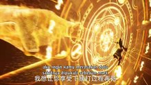 Shrouding the Heavens - The Imperial Path Subtitle Indonesia - Movie
