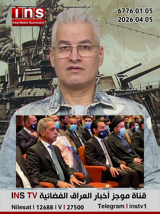 كشف حقيقة الإنقلاب على عدنان درجال داخل إتحاد كرة القدم ودور عقيل مفتن وفائق زيدان ومحمد الحلبوسي وعلي جفات في ذلك ... الدكتور إسماعيل مصبح الوائلي