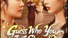 Guess Who You Just Slapped- Full Drama Movie English Sub- Full EP