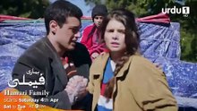 Hamari Family - Promo 4 - New Turkish Drama - Sahipsizler - Urdu Dubbed