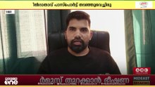 ഒമാനിൽ പ്രതിസന്ധിയിലായിരുന്ന കൊല്ലം സ്വദേശിനി സുമനസ്സുകളുടെ സഹായത്താൽ ഒടുവിൽ നാടണഞ്ഞു