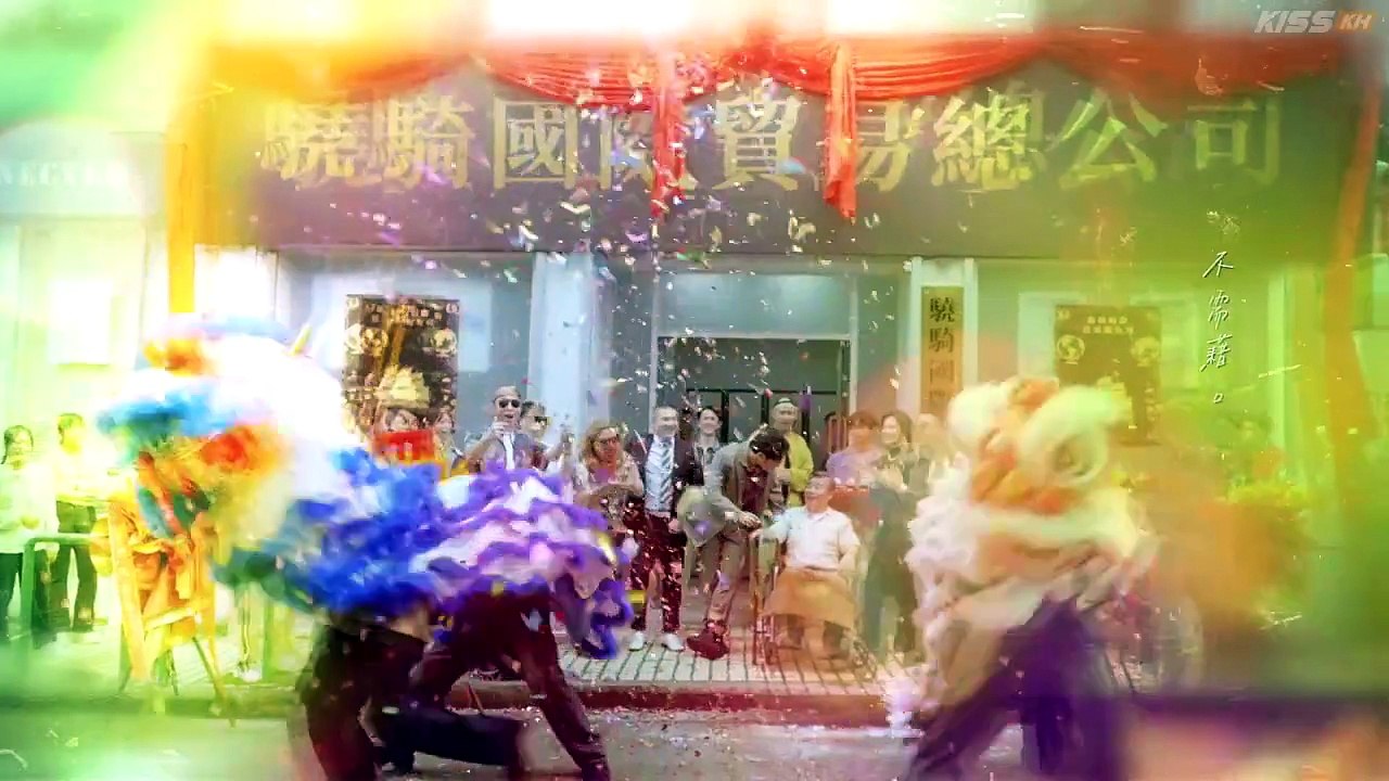 [Eng Sub] S.a.m.m.y.s Childrens D.a.y (2026) Ep 3 [Full Movie] [Trending Drama]Full EP - Full