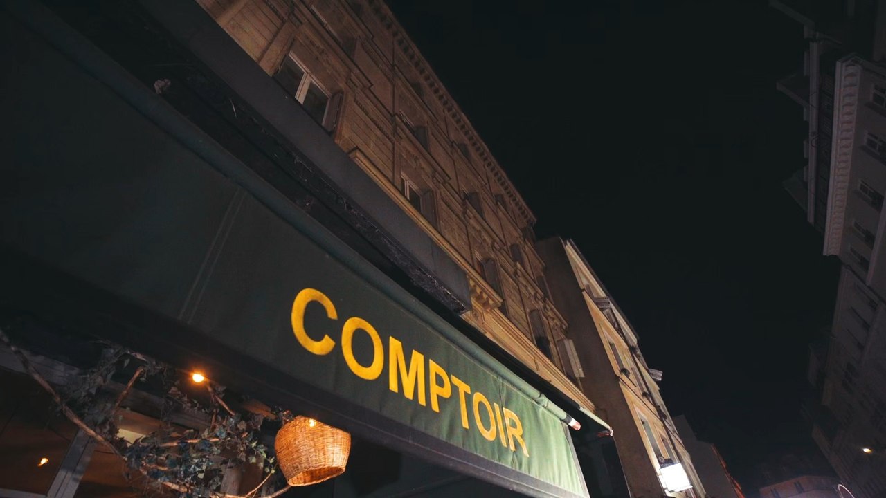 KBN - AIR ZAÏRE (Disponible sur toutes les plateformes de streamings) TIKTOK : KBN240