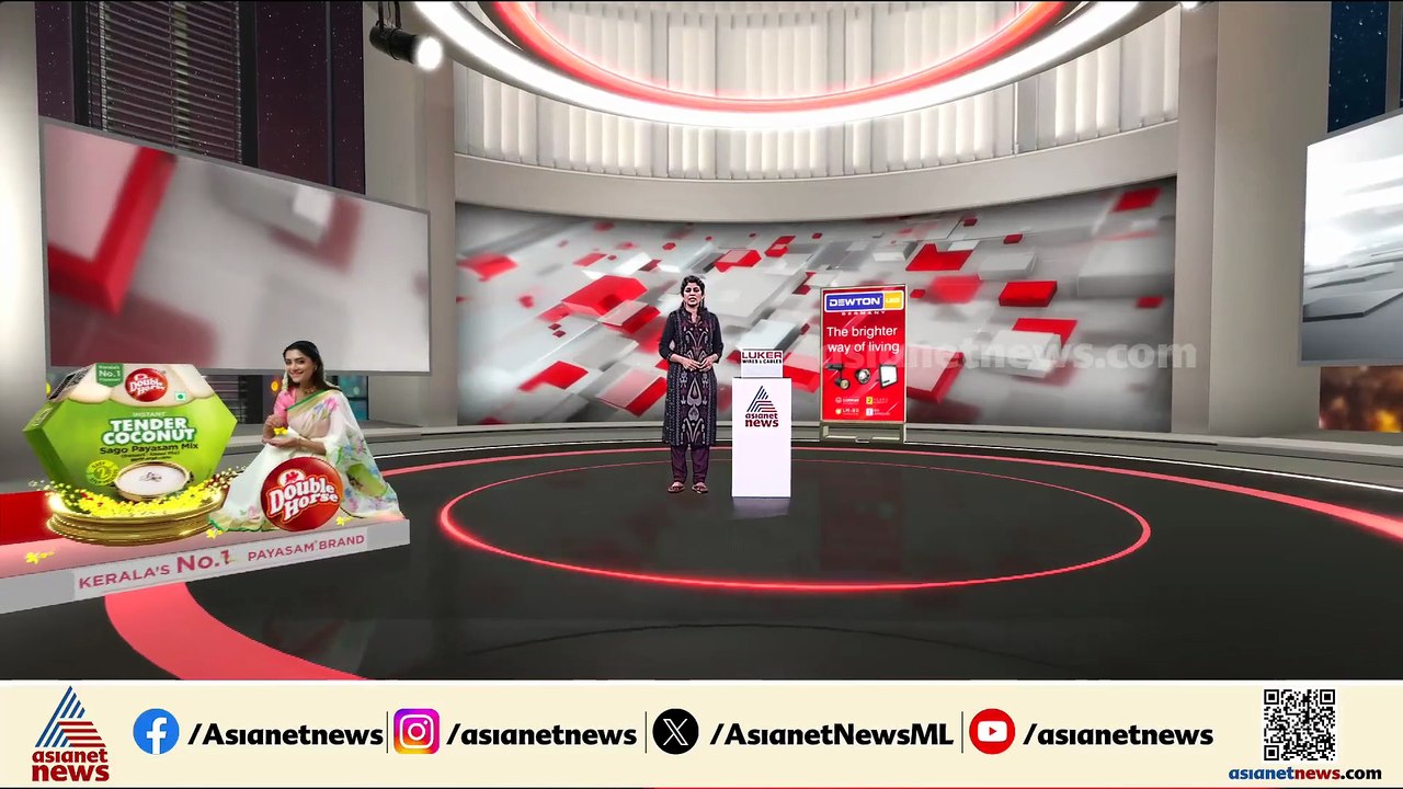 ശബരിമല യുവതി പ്രവേശനം; പുനഃപരിശോധനയെ അനുകൂലിക്കുന്നവരുടെ പട്ടികയിൽ ചേര്‍ക്കണമെന്ന് കേരളം