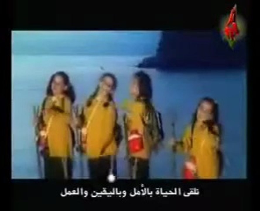 المستقبل