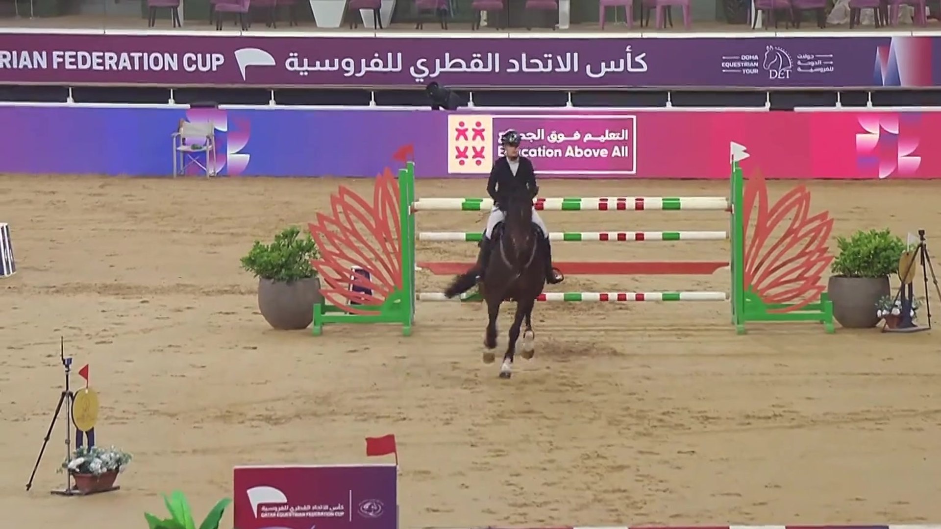 الأمريكية كريستين فاندرفين تفوز بالمركز الأول