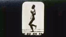 Athlete Running 1 (1881) Eadweard Muybridge