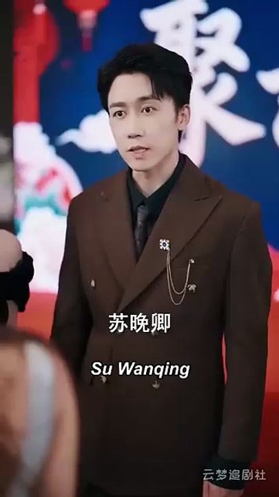 Too Bad, I Never Loved You [Full Movie] [Recommended]Full EP - Full