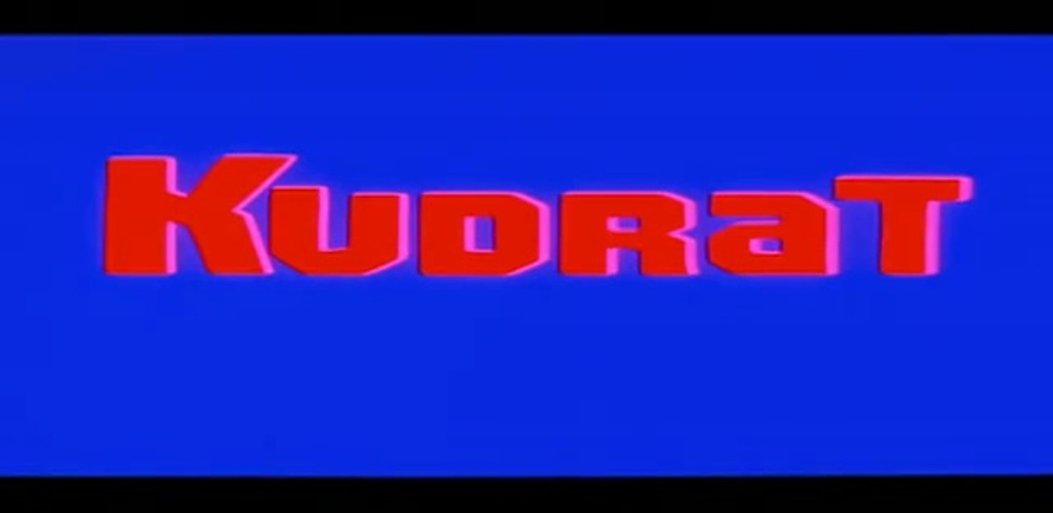 KUDRAT 1981 MOVIE PART 1 - RAJESH KHANNA -HEMA MALINI - VINOD - KHANNA