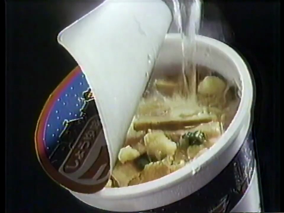 (CM) Commericals for Charumera instant ramen, Snickers candy bar, Ban 16 deodorant (with Alisa Mizuki) Japan 1980's