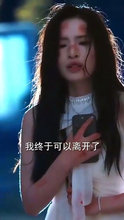 broken pieces chinese drama [turn on subtitle] [Full Movie] [High Quality]Full EP - Full - Video Dailymotion