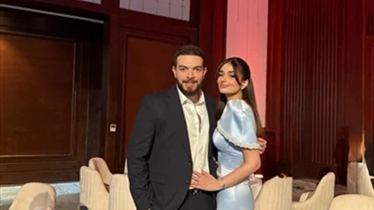 ملك زاهر وشريف الليثي في أول ظهور رسمي بعد الخطوبة