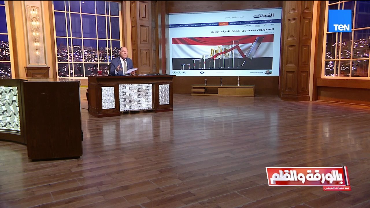 عبد الناصر سلامة يعود بتصريحات هجومية ضد الدولة المصرية.. والديهي يرد بقوة