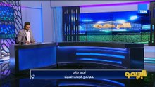 أحمد صالح: لاعيبة الزمالك عاوزة تاخد الدوري .. وقعدنا ندور على مدرب أجنبي والمدرب المصري اللي نجح