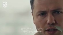 مسلسل المنظمة الحلقة 176 مترجمة