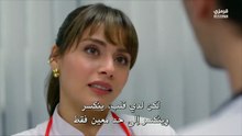مسلسل الطبيب الحلقة 5 مترجمة