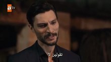 مسلسل الياقوت الحلقة 3 مترجمة