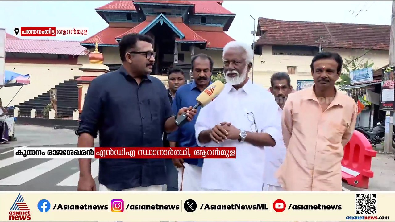 ജയിക്കുക എന്നതാണ് ലക്ഷ്യം, FCRAയിൽ ആർക്കും തെറ്റിധാരണയില്ല: കുമ്മനം രാജശേഖരൻ