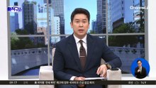 트럼프 “빌어먹을 호르무즈 열어라” 또 최후통첩