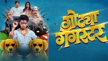 Gotya Gangster 2025 Bollywood Superhit Movie Marathi, Hindi 1080p HD. [Full Movie] [Official Release]Full EP - Full