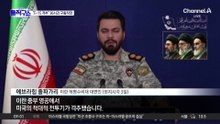 권총 하나로 36시간 버틴 F-15 美 장교