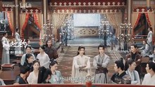 少年白马醉春风 侯明昊 笑死!!叶鼎之真不是吃醋嘛!!仨人修罗场好带感哈哈哈