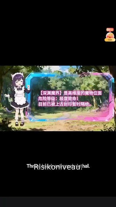 Meine Haustiere werden zu GOTTES | Ganzer Film Deutsch