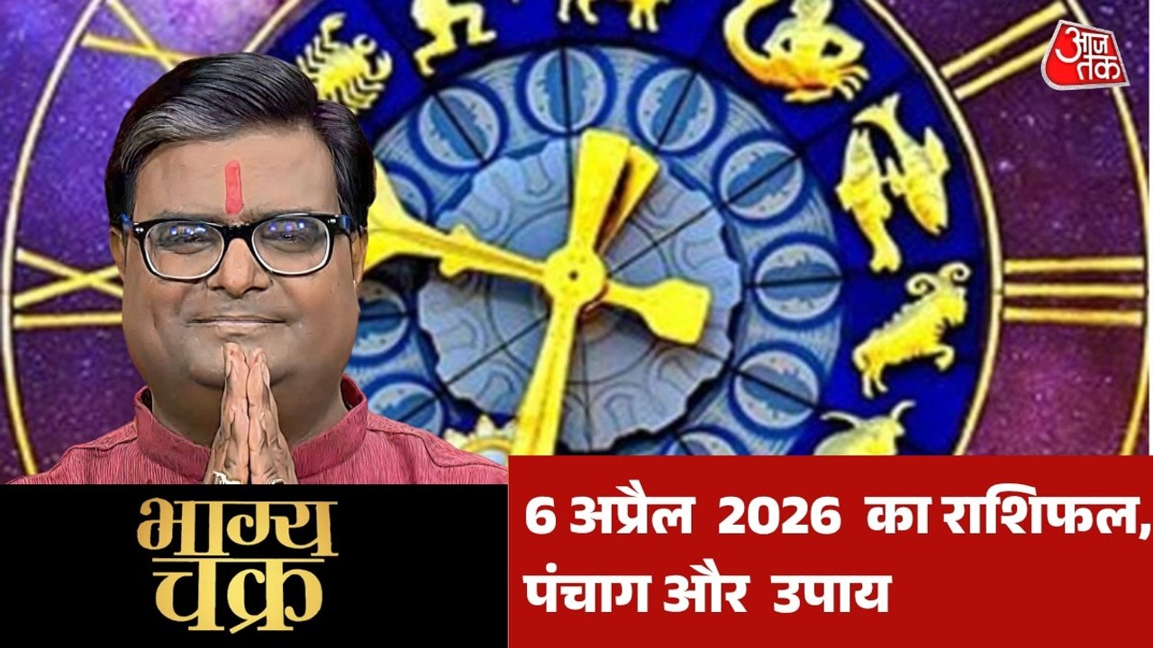 अलग-अलग तरीकों के दान का क्या है महत्व? देखें भाग्य चक्र में