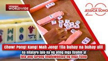 Chow! Pong! Kang! Mah Jong! Tila buhay na buhay ulit na nilalaro | Kapuso Mo, Jessica Soho