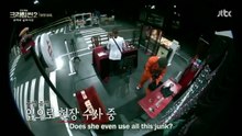Crime Scene Season 2 - EP. 10 Eng Sub