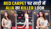 Screen Awards 2026: Anupam Kher, Alia Bhatt, Karan Johar समेत कई Celebs हुए Spot |FilmiBeat
